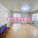 버스정류장(남부대) 이미지