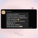 [공지] 나만의 컬러와 매력을 찾고 싶다면? 💎✨ [울산 퍼스널컬러 리유팔레트 2025 컨설팅 프로그램 안내]