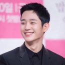 힐아베크헤어 이미지