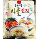 새한식품
