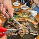 맛있는삼겹살 네이버블로그