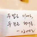 찾아가는 건강 스트레칭 요가 이미지