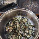 복만수산