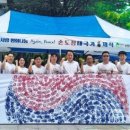 평화로운세상 이미지