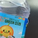 제천중앙LPG충전소 네이버블로그