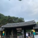 중부-현장-중부-288 | 용인 가볼만한 곳 한국민속촌 심야공포촌 야간개장 후기