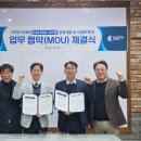 지엔 카카오 검색결과