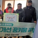 스타트공부방 이미지