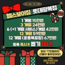 중앙동12 이미지