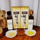 중곡제일시장 아리청정 협동조합 이미지