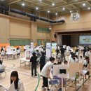 구미원당초등학교 이미지