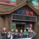 (주)가영메디칼 이미지