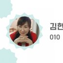 온누리사랑채