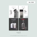 아름다운 의료기기 이미지