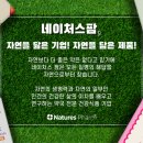 열린우리약국 이미지