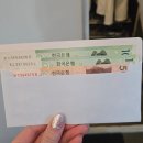 센소메트릭스
