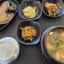 청국장 돈까스 이미지