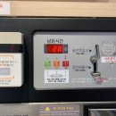 365이불
