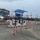 구미종합터미널옆 이미지