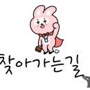 (유)여수바다로 이미지