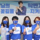 사단법인 선한영향력 이미지