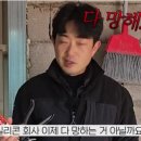 믹스테이너 | 펀딩 후 1년 반만에 왔습니다 ㅋㅋ 우주 최초 LG전자에서 만든 고급(?) 캡슐 커피머신 언빡싱!