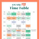 하서로483번길R 네이버블로그