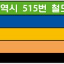 문학경기장(월드컵경기장)(37157) 이미지