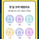 가시어멍 이미지