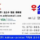 목내로2 이미지