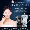 엔비의원 이미지