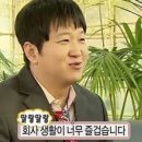 다목적실 | 인천 서구 검단 마전동 복지 재단 다목적실 회의실 음향 영상 시스템 설치 램프타입 레이저타입...