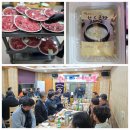 영실한우프라자 이미지