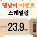 강남다온동물병원 이미지