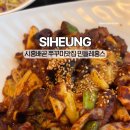 민들레홍스 이미지