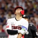 KBO) &#39;40-40 눈앞인데&#39; 김도영, LG 에르난데스 150km 강속구에 팔꿈치 맞았다 &#34;CT 검사 예정&#34; 이미지