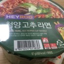 합성동371 이미지