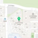 오산초 정문 이미지