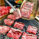 대원식자재 | 이천 근처 맛집 소고기 1등 맛집 금성회관 후기