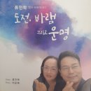 영천치과기공소 이미지