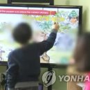 전주효자어린이집 이미지