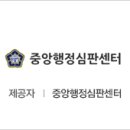 구제대학구내