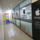 김포아이폰수리센터 이미지