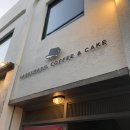 가비마실(Gabeemasil) | 전주 객사 카페, 가비마실(Gabeemasil)