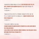 지혜로운스피치