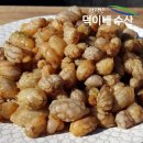 덕이네 이미지