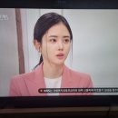 신데렐라 게임 본방사수 100회 이미지