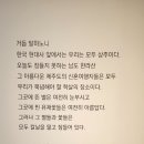 시립미술관(비엔날레주차장) 이미지