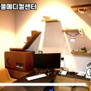 바른동물메디컬센터 이미지