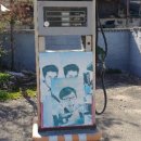 목계주유소 이미지